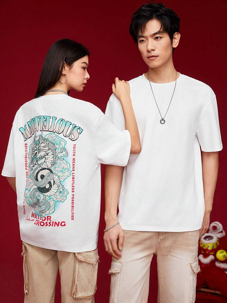 Unisex Chinese Dragon & letter T-shirt