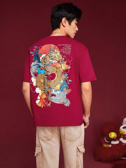 Unisex Loose Fit Dragon Pattern T-shirt