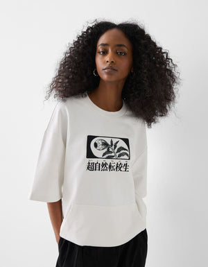 Unisex Collection Bordered Much Forearmed T-shirt